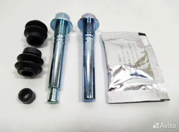 Направляющие заднего суппорта Mitsubishi Lancer 9