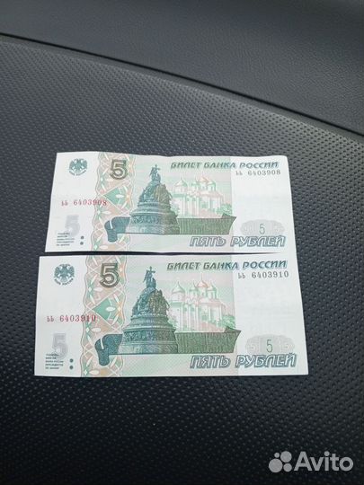 Купюра со всадником