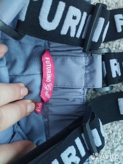 Штаны(брюки детские с брительками 104 весна-осень