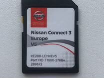 Карты Nissan Connect 3 - Европа 2020