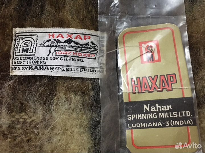 Шарфы мужские