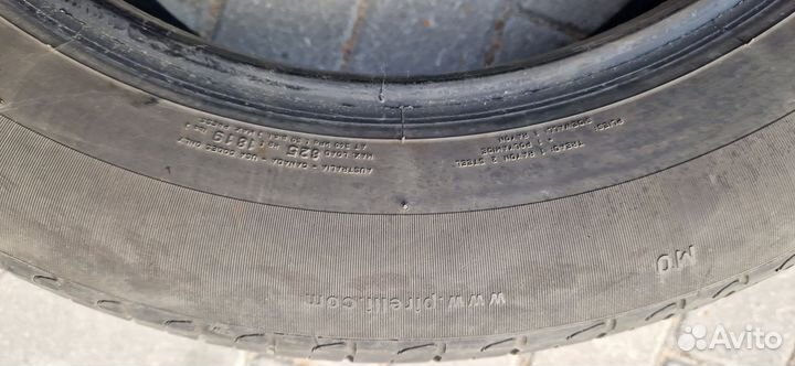 Pirelli Cinturato P7 225/55 R17 101W