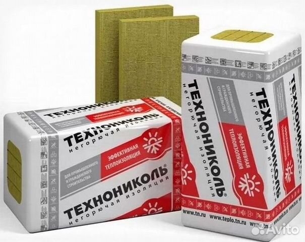 Утеплитель технониколь с доставкой