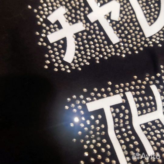 Женские вещи пакетом 46