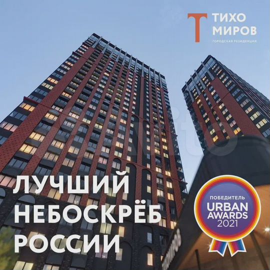 Торговая площадь, 102.2 м²