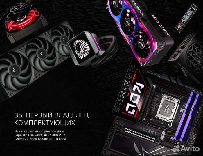 Игровой пк AMD 9900X/ RTX 5080/ 32гб 7600MHz