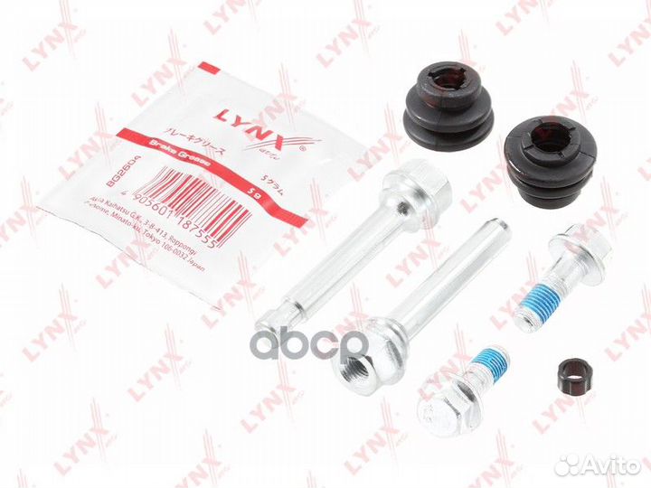 Комплект направляющих тормозного суппорта задне