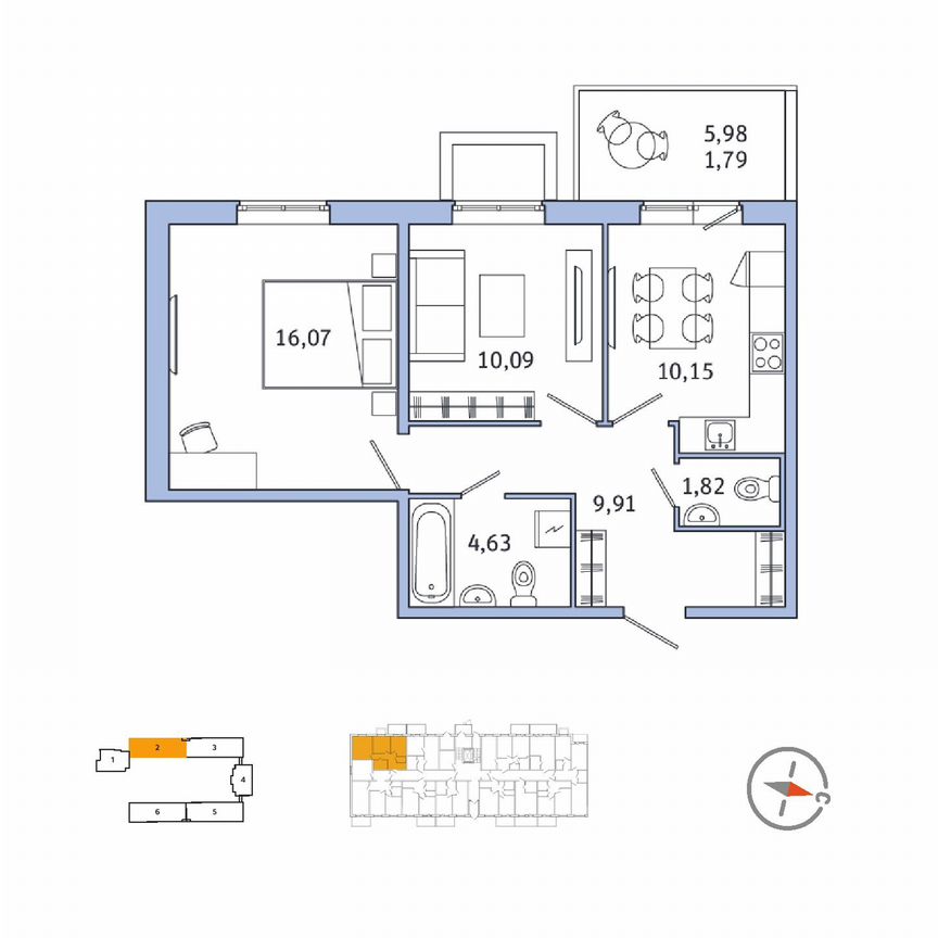 2-к. квартира, 54,5 м², 1/5 эт.