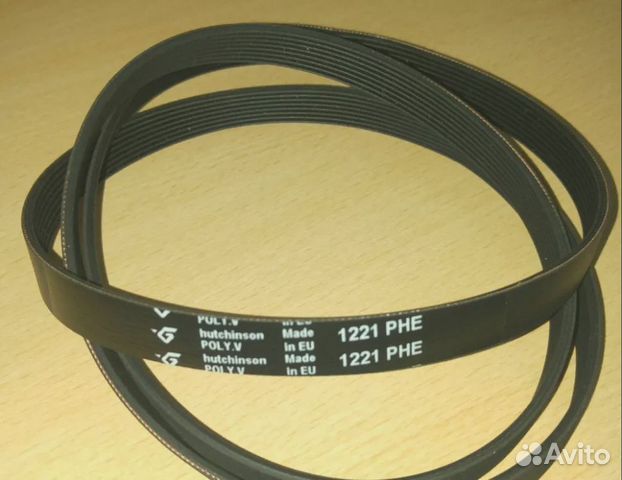 Ремень 1221 H7EL, черн.1165mm 'Hatchinson'