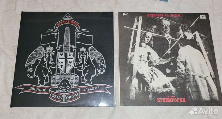 Виниловые пластинки Русский Рок