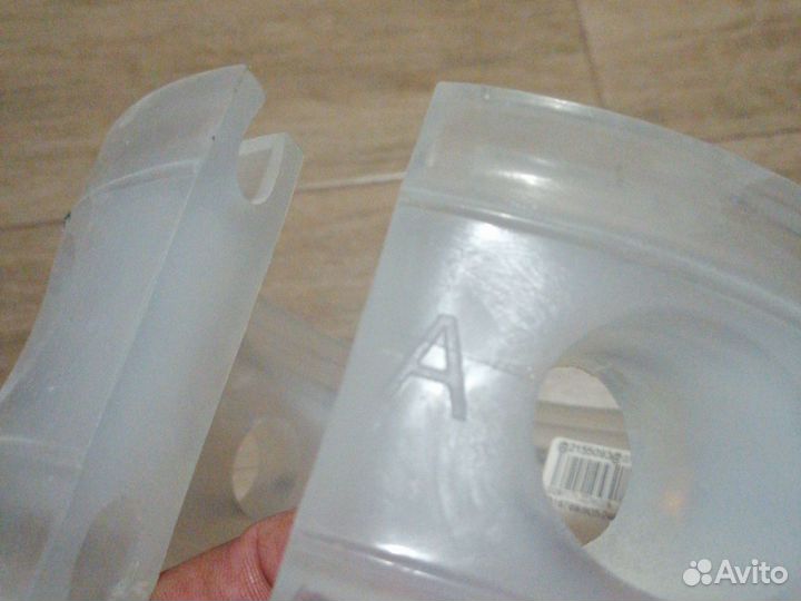 Вставка в пружину 1 шт