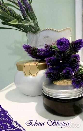 Марокканский Бельди. Скраб для бани, хаммама