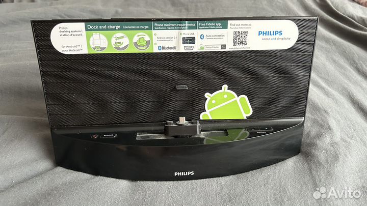 Акустическая док-станция philips AS141/12