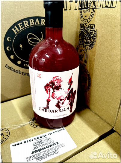 Сиропы для коктейлей