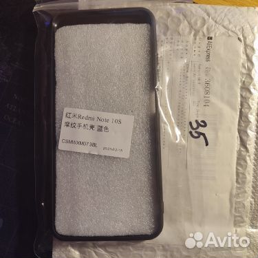 Чехол на xiaomi redmi not 10s