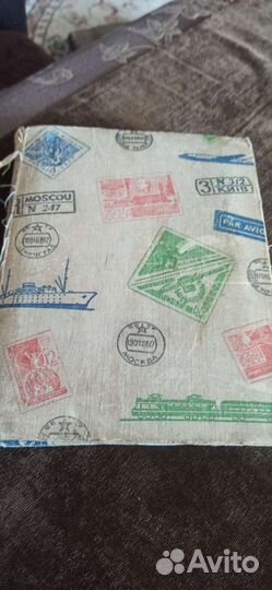 Почтовые марки СССР