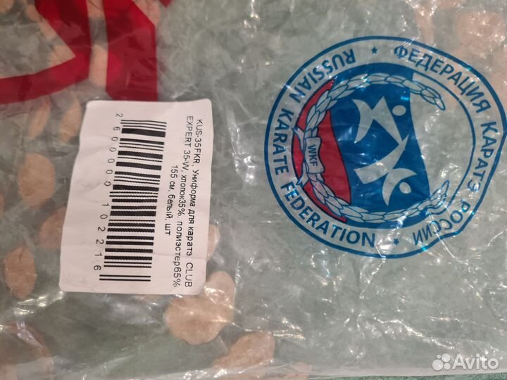 Кимоно для каратэ