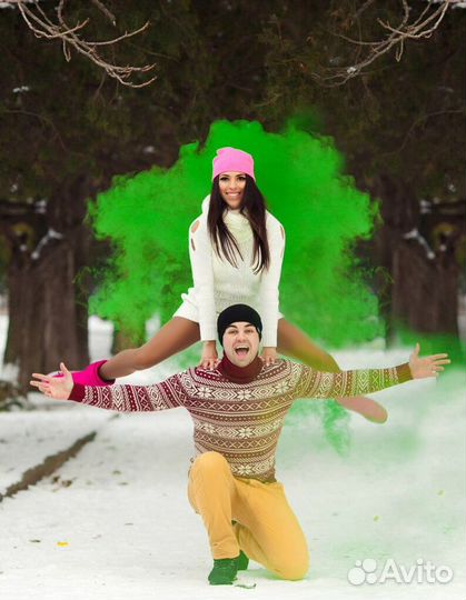 Цветной дым