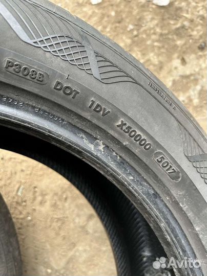 Vredestein Ultrac Satin 245/50 R19