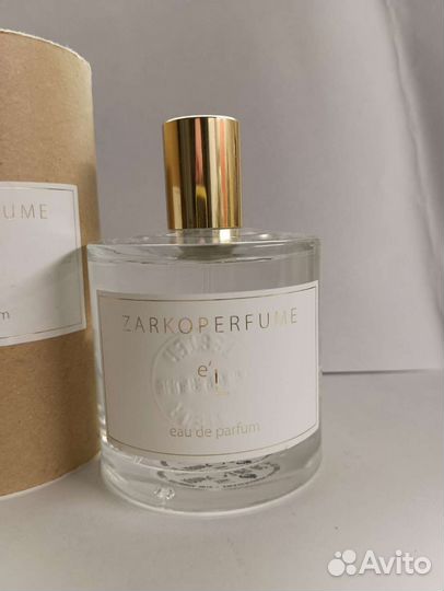 Hermes, Narciso Rodriguez