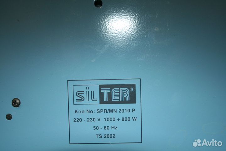 Утюг с парогенератором super mini spr/mn 2010P