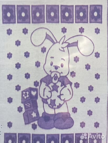 Одеяло байковое детское новое