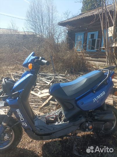 Скутер jumbo