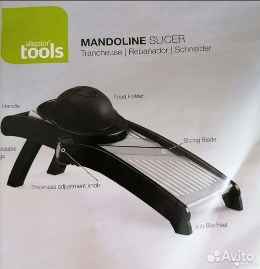 Терка для овощей