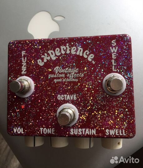 Prescription Electronics Experience Fuzz