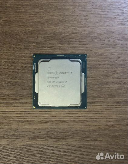 Intel core i5-9400f BOX