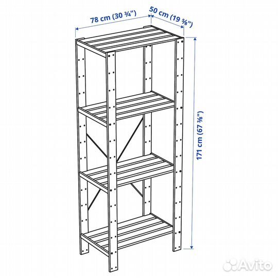 Стеллаж икея IKEA хейне/hejne двойной и тройной