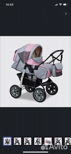 Коляска трансформер бу