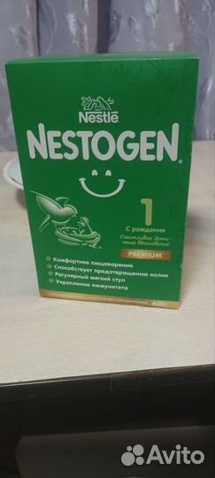 Детская смесь nestogen 1