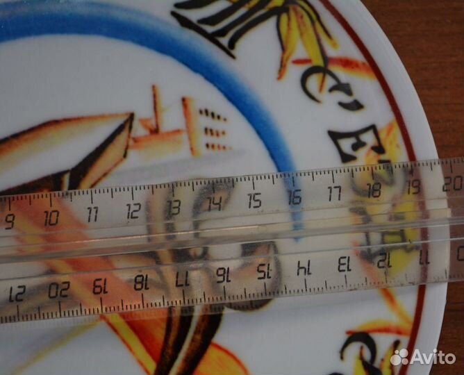 Тарелка-. 8 съезд советов