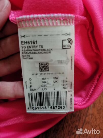 Спортивный костюм adidas для девочек 158-164