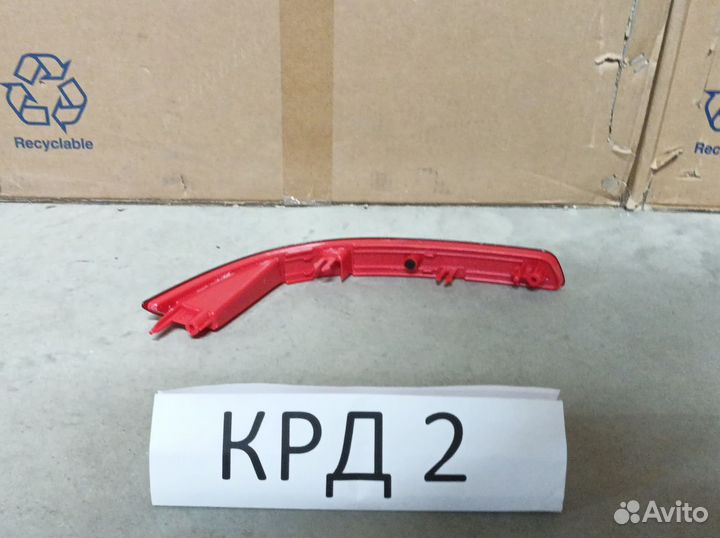 Отражатель правый Kia Optima 4 JF 2016