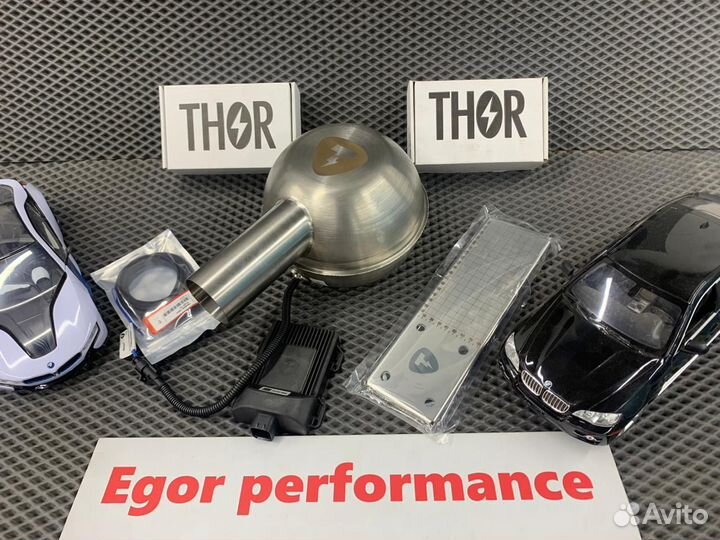 Активный выхлоп Thor оригинал на BMW G11, 2 банки