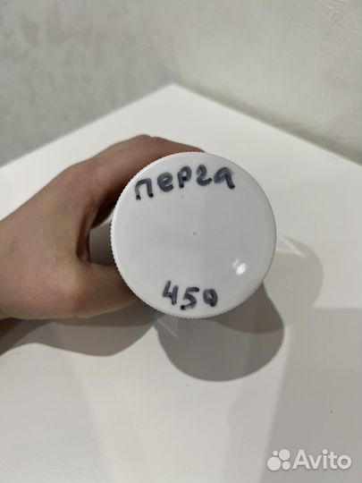 Перга пчелиная 150г