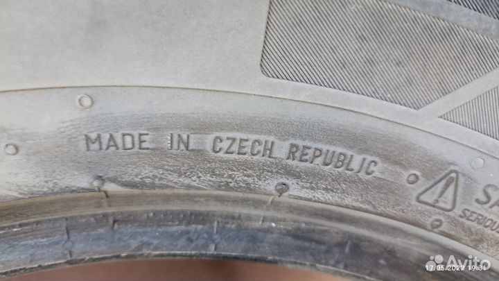 Continental ContiCrossContact LX2 225/70 R16 103H