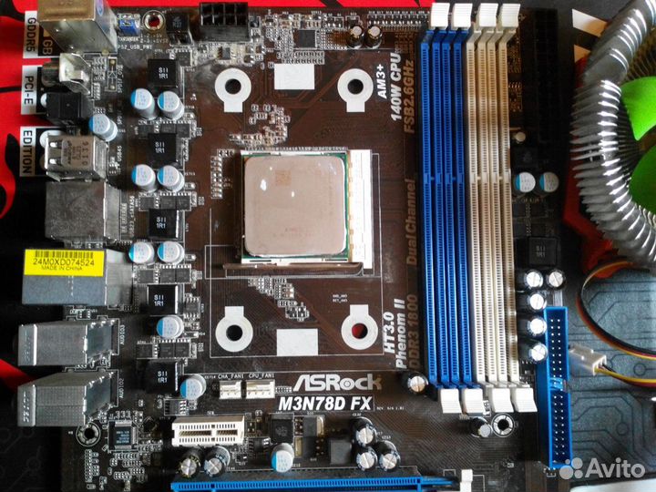 Материнская плата ASRock M3N78D