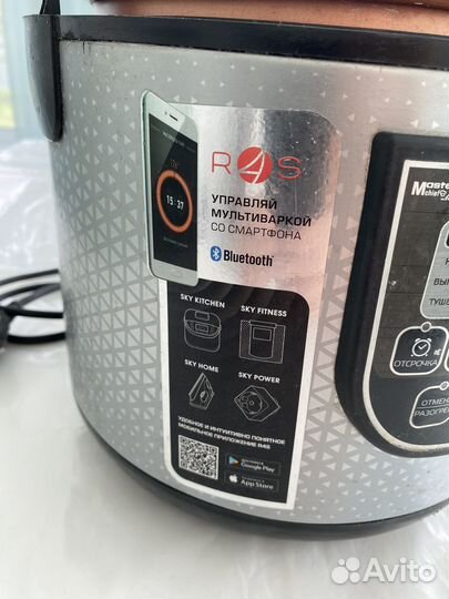 Мультиварка бу