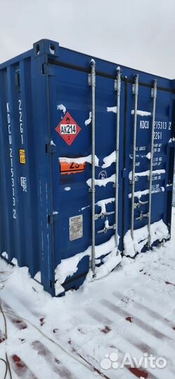 Аренда шокера (камеры шоковой заморозки)