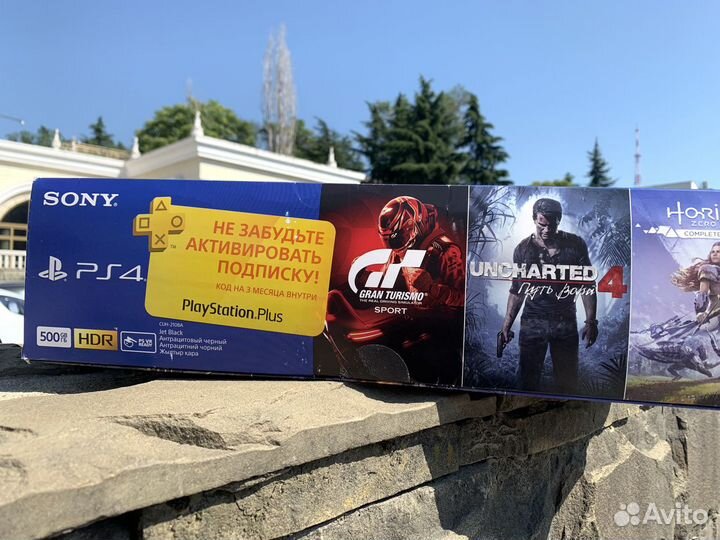 PS4 / Sony PlayStation 4 Slim - 500GB NEW