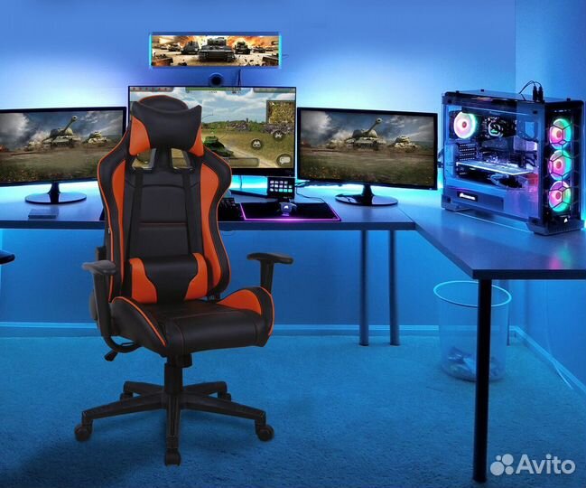 Кресло компьютерное 