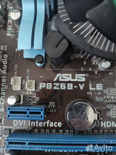 Asus P8Z68-V LE + Intel Core i7 2600K + 16GB