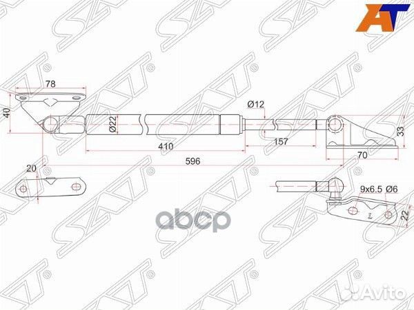 Амортизатор задней двери toyota ipsum 96-01 LH