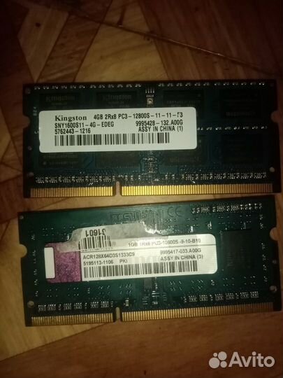 Материнская плата с процессором