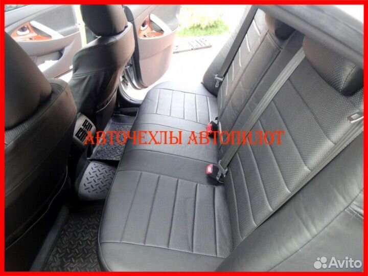 Чехлы Автопилот Toyota Camry v40 из экокожи чёрные