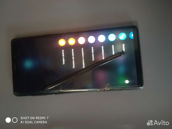 Samsung galaxy note 9 128gb