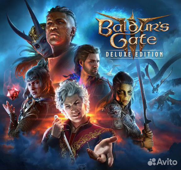 Baldurs Gate 3 PS5 RU Standard и Deluxe